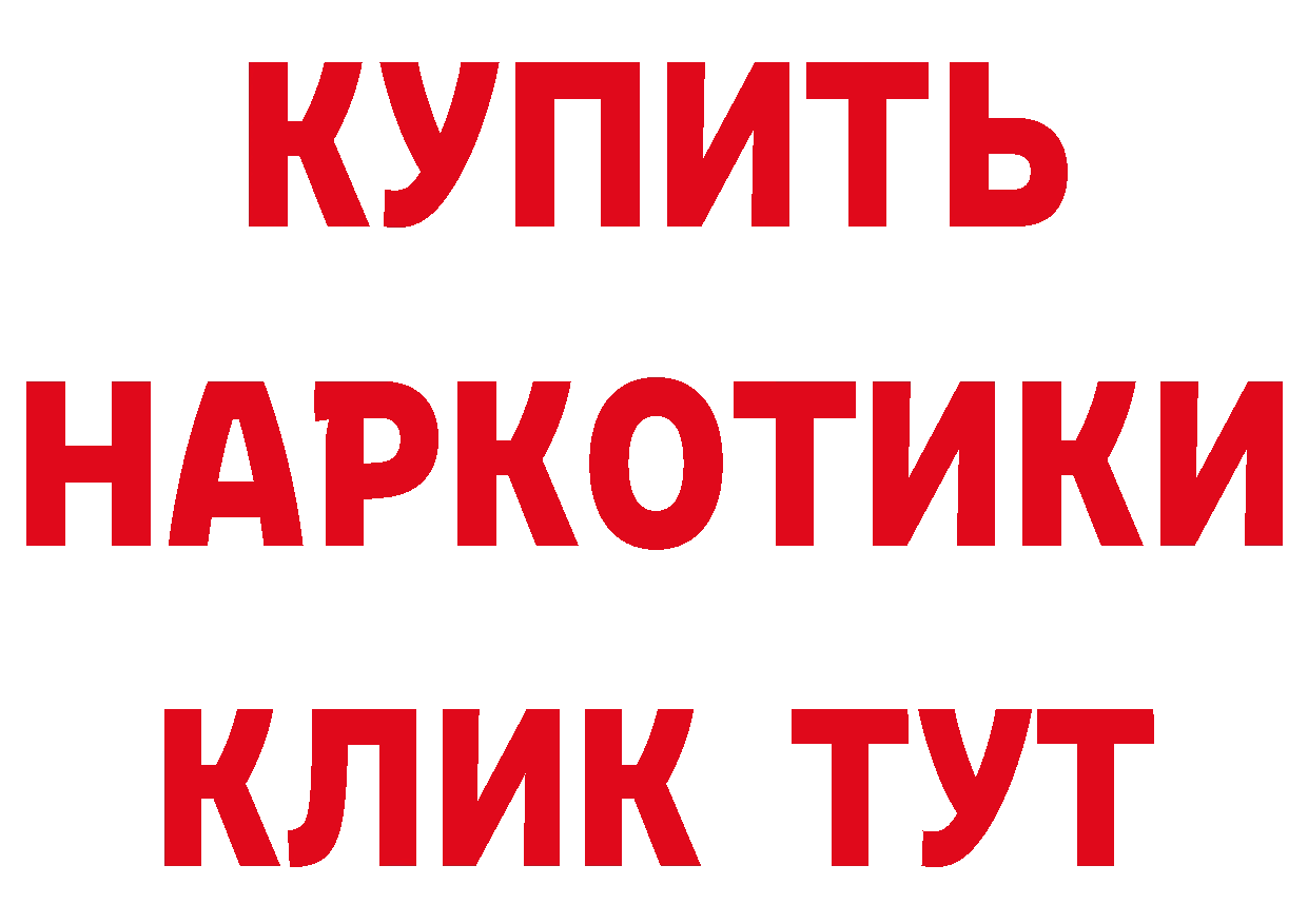 APVP СК как зайти площадка мега Вилюйск